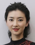 난희