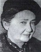 Іунія Маєр