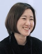 簑輪愛子