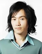 Yi Jet Qi