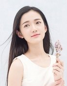 Grootschalige poster van Fang Chutong