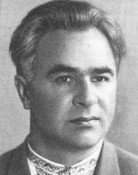 Анатолий Шиян