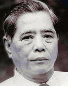 Nguyễn Văn Linh