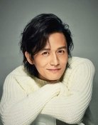 Mu Lei