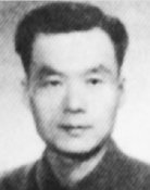 Ding Yi