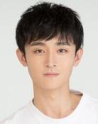 Gong Zhengye
