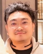 穆裕