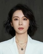 陳數
