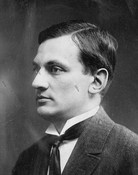 Владимир Усков