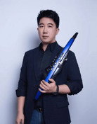 汪杰瑞
