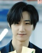 王睿子