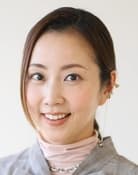 Haruka Kinami