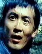 Chui Dai-Chuen
