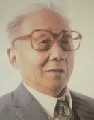 Ke Jia