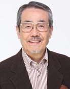 矢田稔