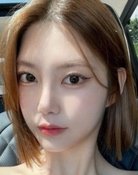 Park Na Eon