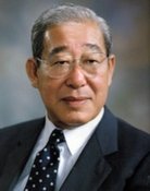 石井歓
