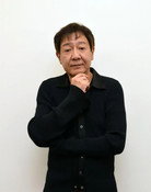 君塚良一