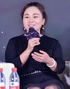 Hao Youyue