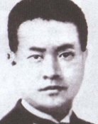 Hong-sik Kang