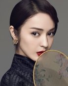 维妮