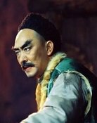 He Yonghua