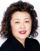 Yumi Nakatani