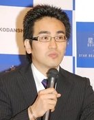 太田克史