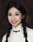 Yang Zi Jing