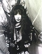 Shizuka Miura