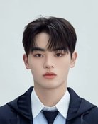 안준원