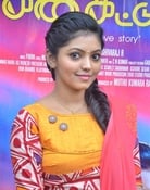 Largescale poster for Athulya