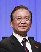 温家宝