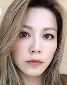 Lily Hong