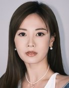 朱晨麗