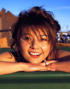 松田純