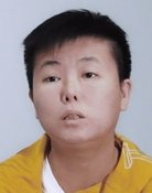 Tian Liangliang