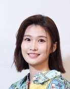 Ginger Wu