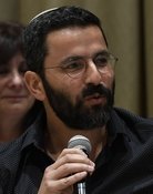 Eliran Malka
