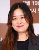 Sim Na-yeon