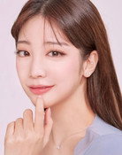 최예슬