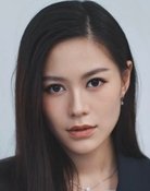 Axity Chong