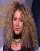 Ingy El Kassem