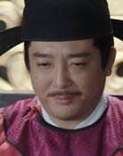 Xu Ke