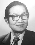 Genengiin Tseren