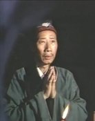 Luo Deshan