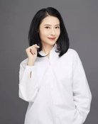 邓玉婷