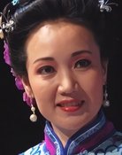 Liu GuiJuan