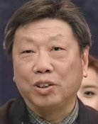 장위건