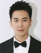Lu Siyu